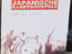 Japanische Kampfhörspiele ‎– Live In Trier