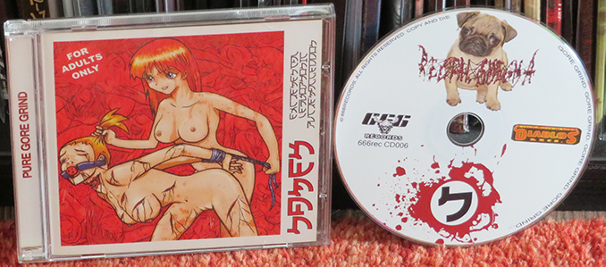 Rectal Smegma / Namek ‎– Sex, Drugs And Rock'n Drol / Excremental Lesbophonic Putremageddon