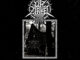 Cover der EP In Silbernen Sprachen von Urzirkel